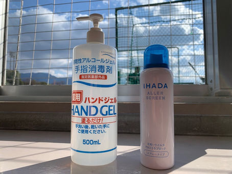 春季キャンプ4日目