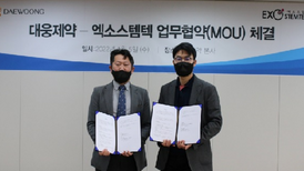 대웅제약-엑소스템텍, 엑소좀 치료제 공동개발 협약