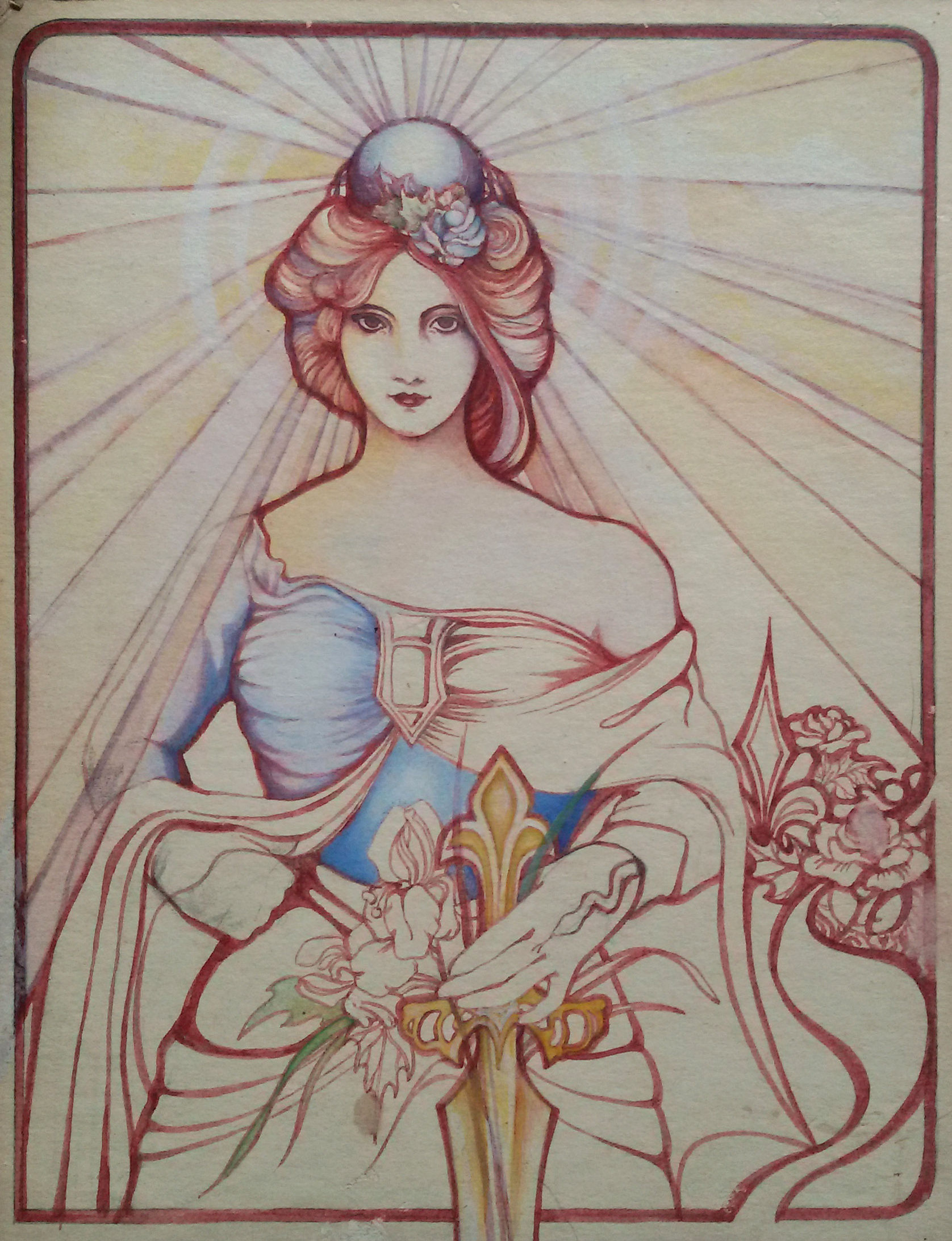 מחווה לאלפונס