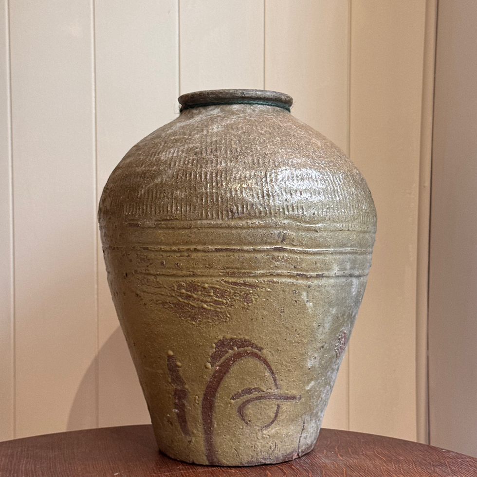 Thumbnail: Asian Glazed Storage Jar