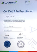 Сертифікат PPA