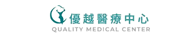 優越 醫療中心_edited.png