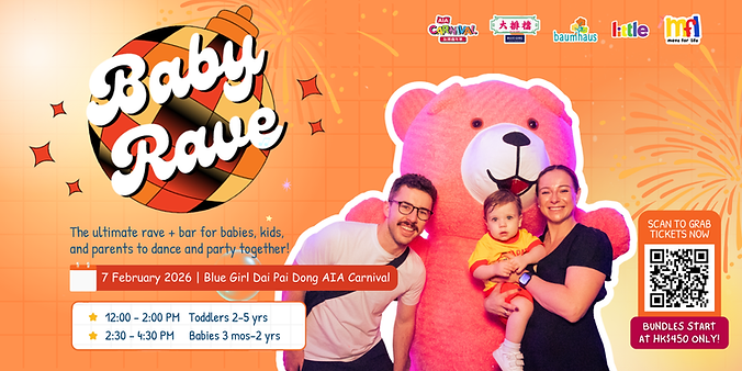 DPD Baby Rave Banner 1.png