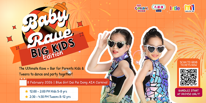 Babyrave CNY - Kids and Tweens Banner.png
