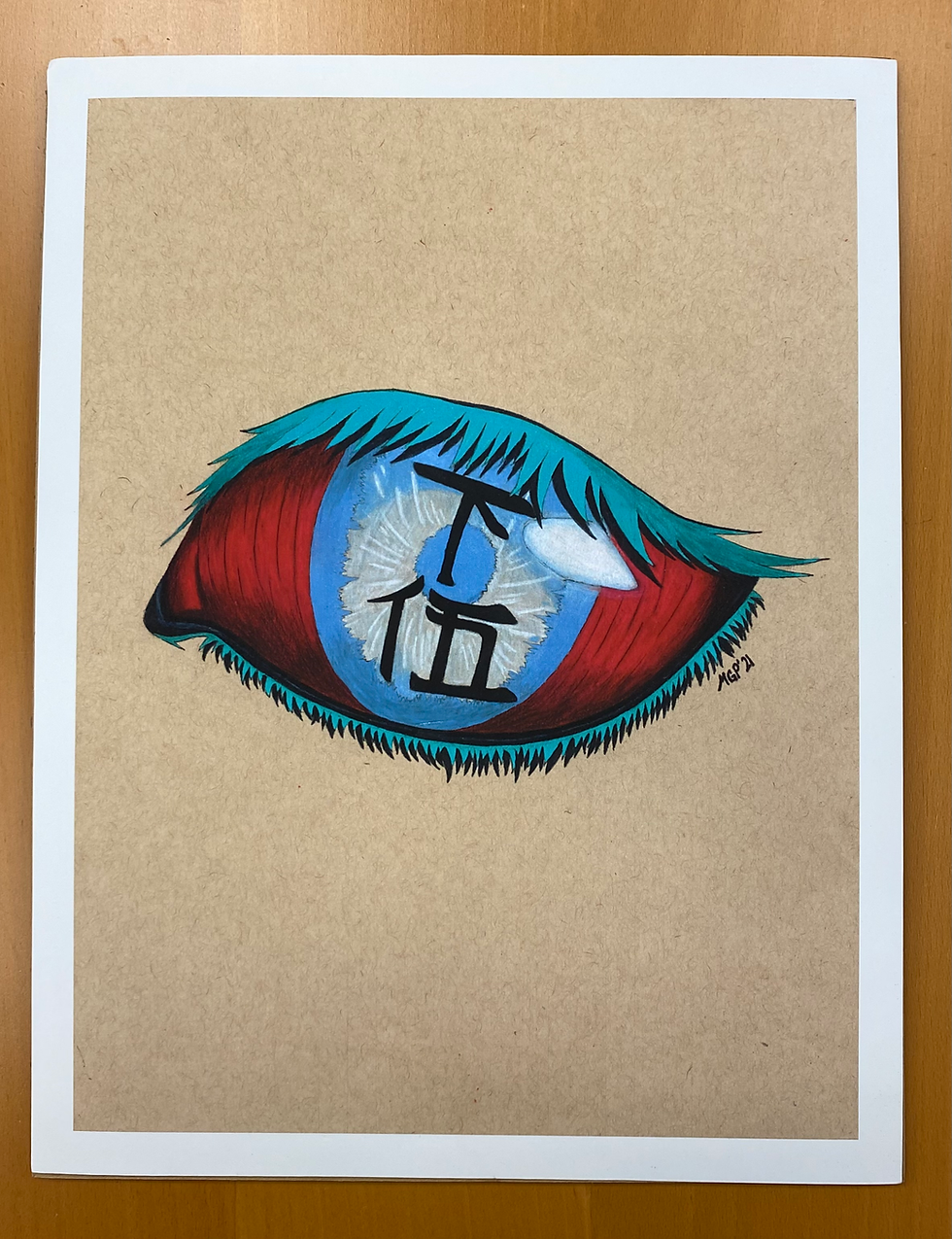 Thumbnail: Rui's Eye (Demon Slayer)
