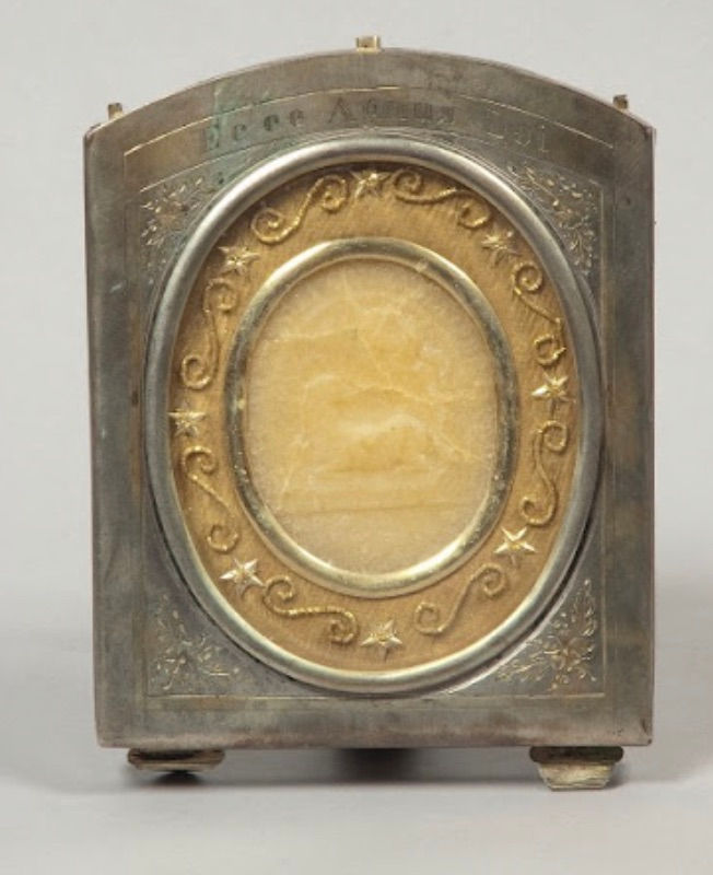 Una Pax davvero unica che incorpora un "Agnus Dei" in cera, risalente al 1789