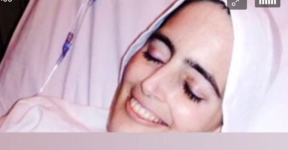 Cecilia Maria, suora carmelitana