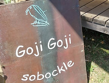 173192117_4056087671078736_8111190169091