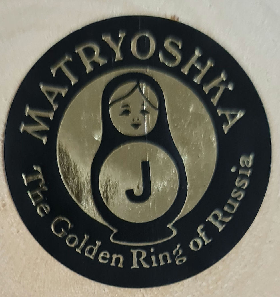 Thumbnail: The Beatles Russian Dolls Set - 'Matroyska: The Golden Ring Of Russia'