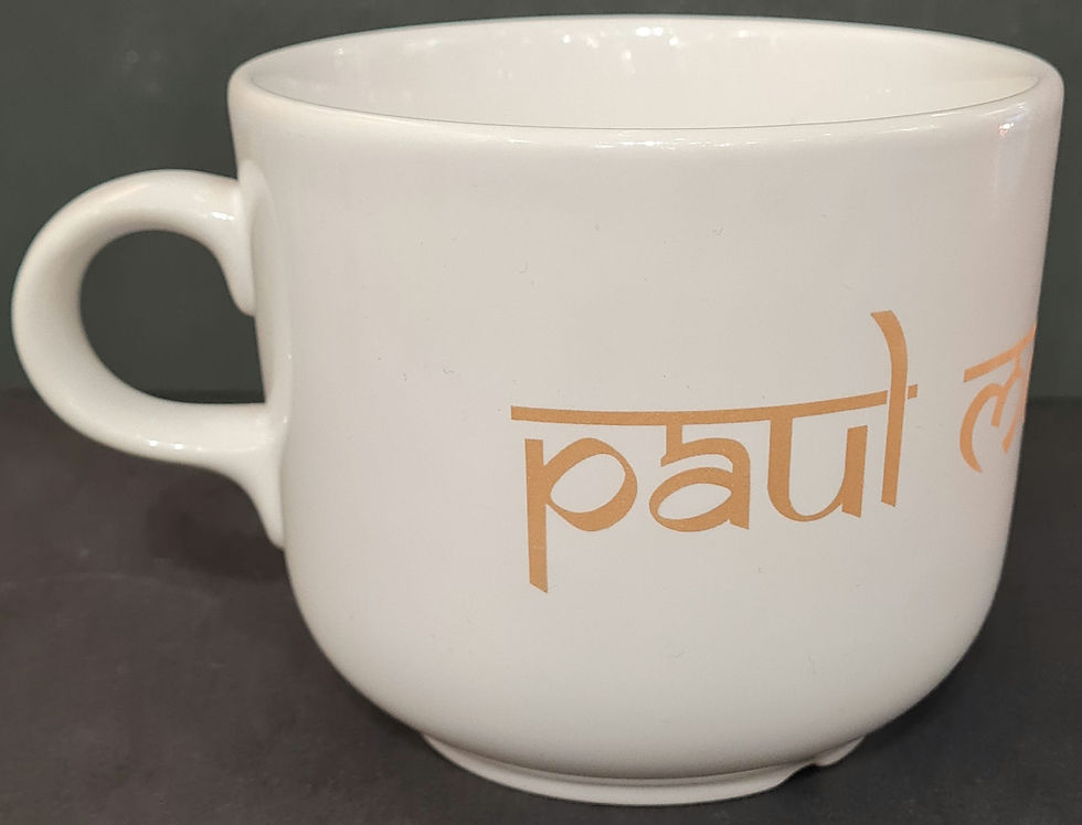 Thumbnail: Paul McCartney 'Back In The World Tour' Mug (2003)