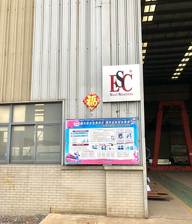 ESC Steel Structures Offce