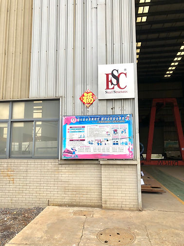 ESC Steel Structures Offce