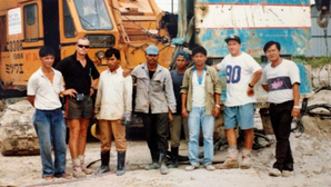 ESC Times 2021 August Edition