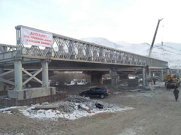 Bailey Bridge Project