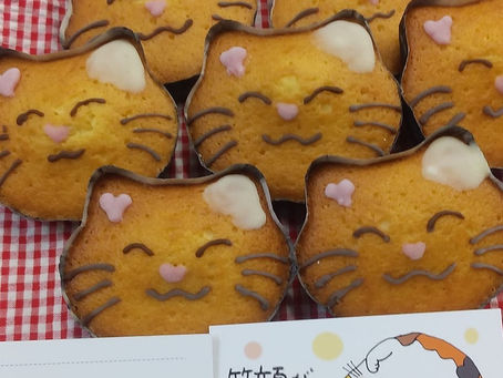 さくらちゃんとちびちゃんモデルメッセージカード