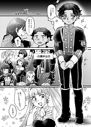 ぬん.png
