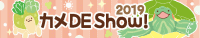 kds.gif