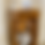 Miniature : Le seau