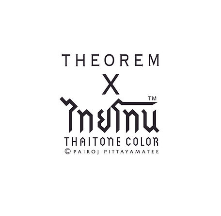 thaitone-01.jpg