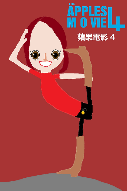 Poster 2.png