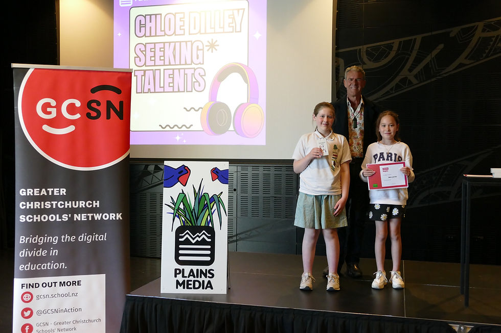 Redwood Primary School