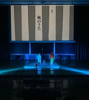 球.webp