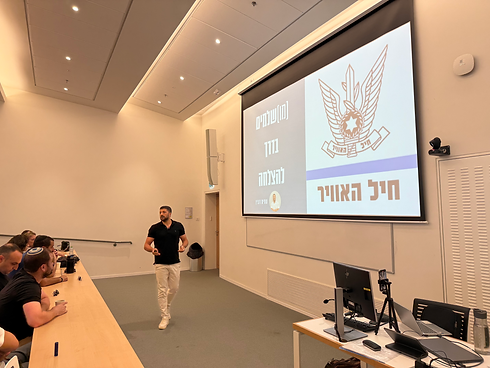 תמונה להרצאות וסדנאות 2.HEIC