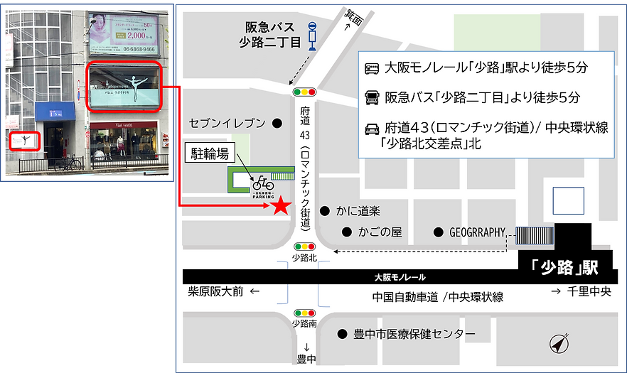 地図画像4.png