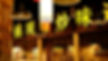 DSCF9955_edited.jpg