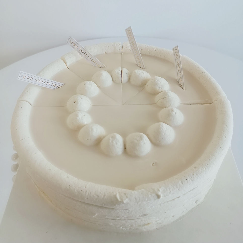 Thumbnail: Madagascar Vanilla Mille Crêpes (9 inch)