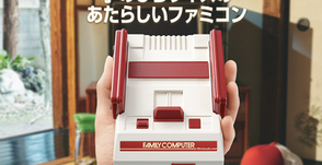 【 小時候的「紅白機」! #趨勢新知 】