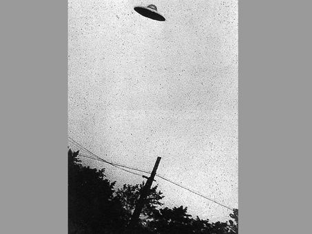 Pentagon UFO
