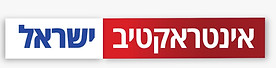 Israel Interactive Brokers logo
