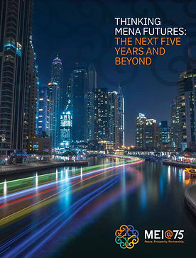 The Future of FinTech in the Middle East: Trends that are Here to Stay
