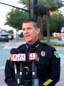Gunman killed 4 children from 1 to 11 years-old.