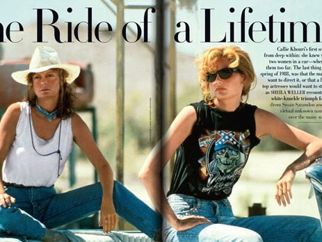 Make it or Break it, This Changes Everything!