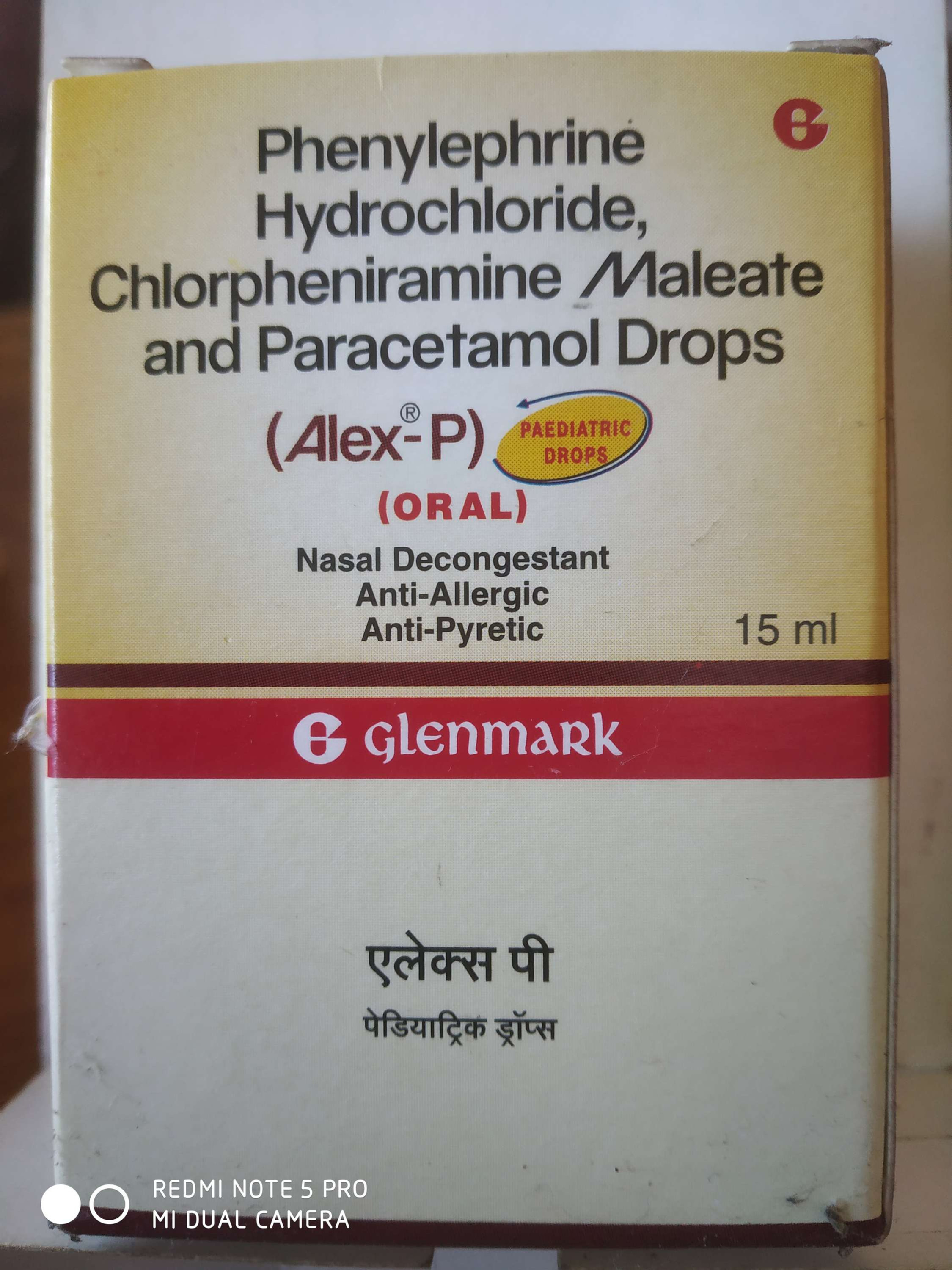 Alex P Drop.