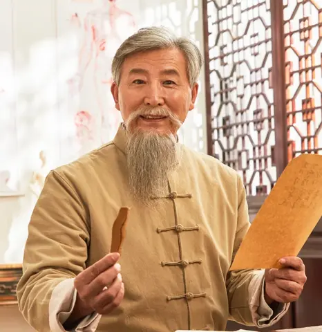 guasha introduction (1).webp