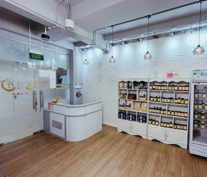 Ang Mo Kio TCM Clinic Chinese Physicians in Singapore Hua Jian Tcm