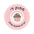 מתוק ליLogo 1בלי רקע.png