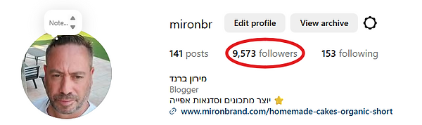 אינסטגרם.png
