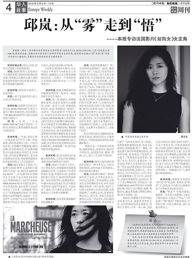微信图片_20200520153342.jpg