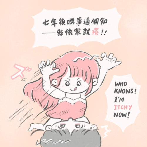 IMG_1915 大.jpeg