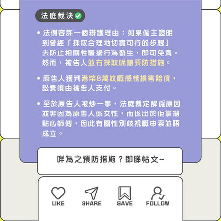 Artboard 8 copy 4-100 大.jpeg