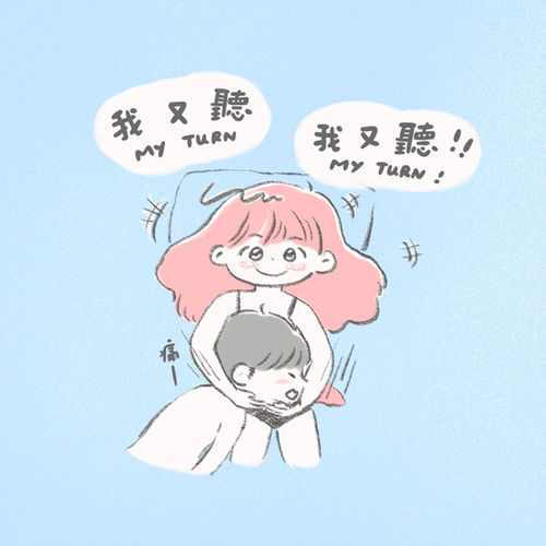 IMG_2209 大.jpeg