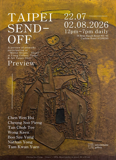 [CSP_E-Invite] TPE Send-Off.jpg