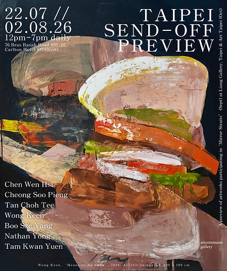 [WK_E-Invite] TPE Send-Off.jpg