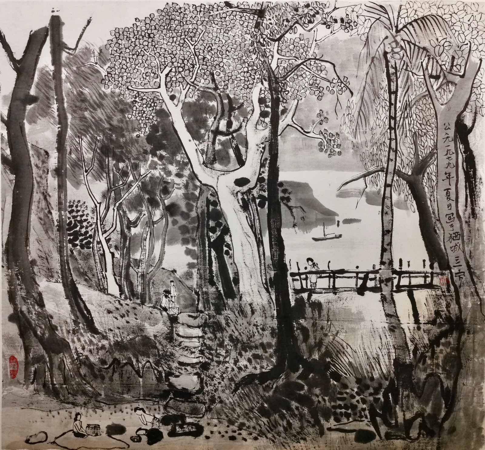 Untitled (Kampong Scene)