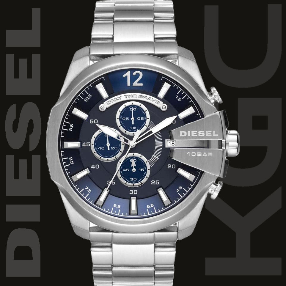 Thumbnail: Diesel Mega Chief Collection