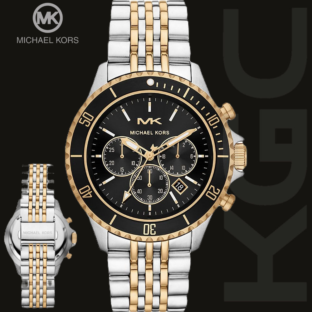Michael Kors Bayville Collection